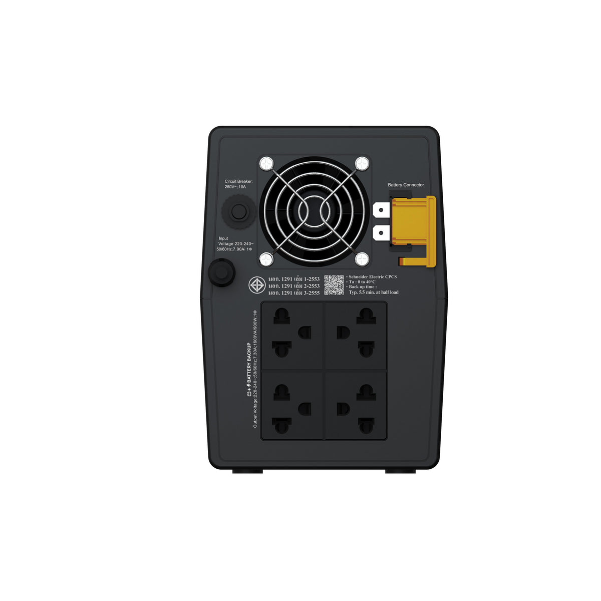 APC Easy UPS 1600VA, 230V, AVR, Universal Sockets